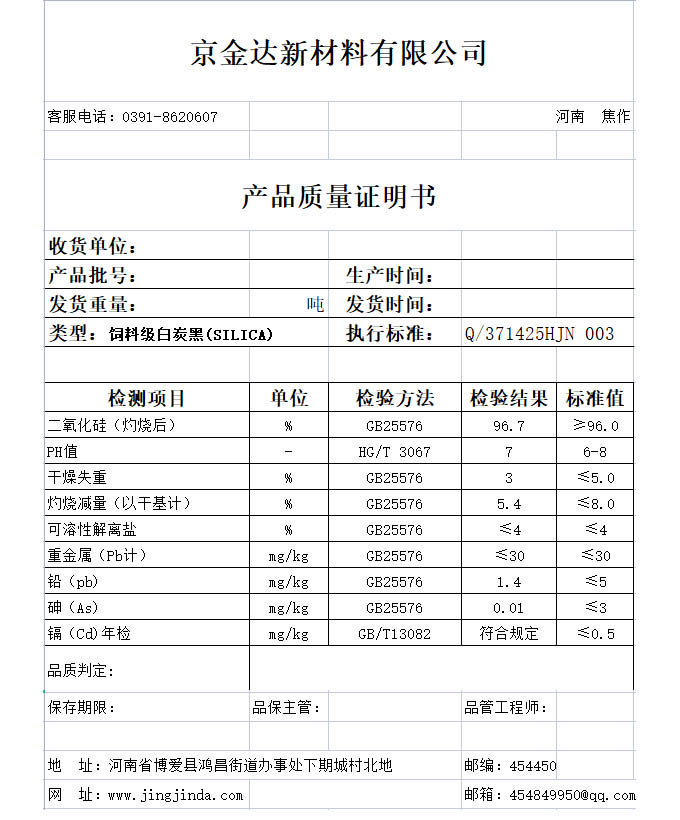 未标题-1